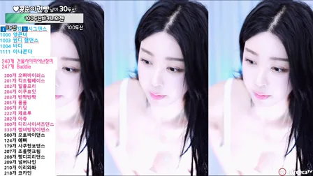 AfreecaTV阿丽莎火车摇20231203舞蹈剪辑